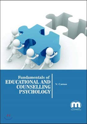 Fundamentals Of Educational And Counselling Psychology