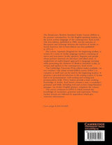 Elementary Modern Standard Arabic: Pronunciation and Writing, Lessons (001)