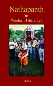 Bharat me Shashan Pranali: Vedic Kaal se Vartmaan Kaal Tak - Retail Maharaj