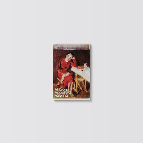 Katerina - Retail Maharaj