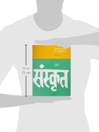 Introduction to Sanskrit: Part 2 (Part II)