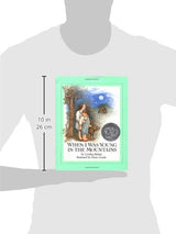 When I Was Young in the Mountains