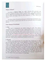 वैदिक फिजिक्स  VAIDIC PHYSICS - Retail Maharaj