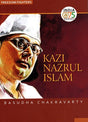 KAZI NAZRUL ISLAM - Retail Maharaj