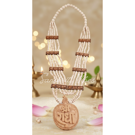 Original Tulsi Panch Mala Radha Naam Locket Mala – Sacred Necklace for Spiritual Chanting and Meditation - Retail Maharaj