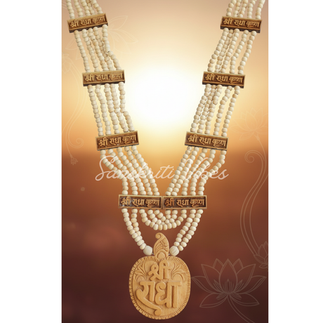 Original Tulsi Panch Mala Radha Naam Locket Mala – Sacred Necklace for Spiritual Chanting and Meditation - Retail Maharaj