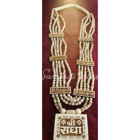 Original Tulsi Panch Mala Shri Radha Naam Bhaktmal Locket Mala – Sacred Necklace for Devotional Chanting - Retail Maharaj