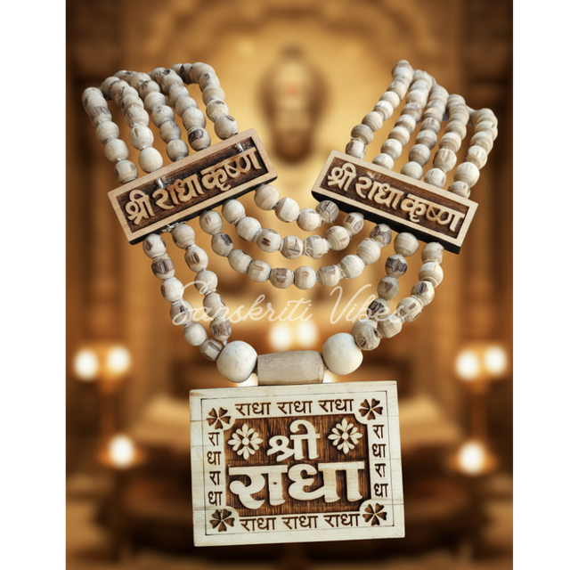 Original Tulsi Panch Mala Shri Radha Naam Bhaktmal Locket Mala – Sacred Necklace for Devotional Chanting - Retail Maharaj