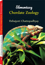 CHORDATE ZOOLOGY - Retail Maharaj