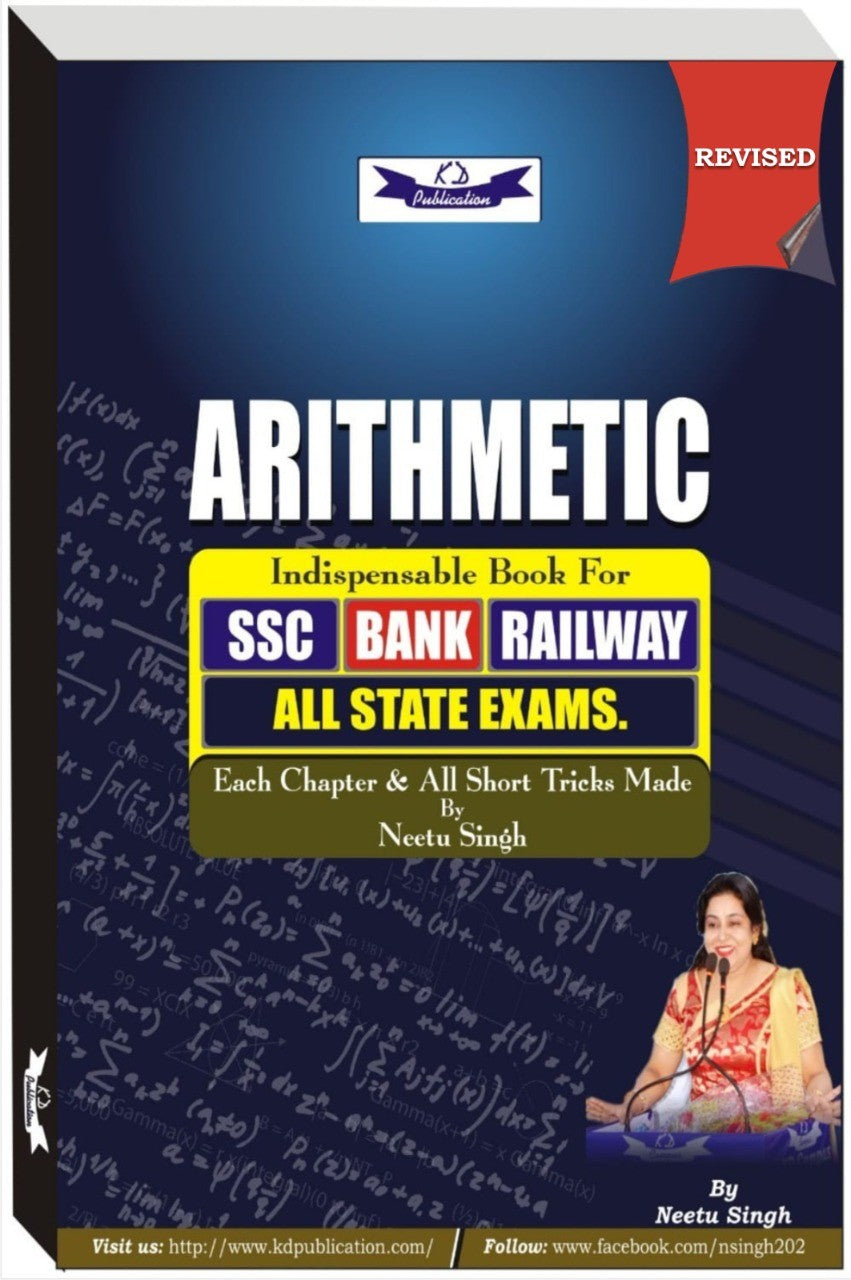 ARITHMETIC ENGLISH 2019