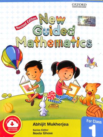New Guided Mathematics Class 1 - Retail Maharaj