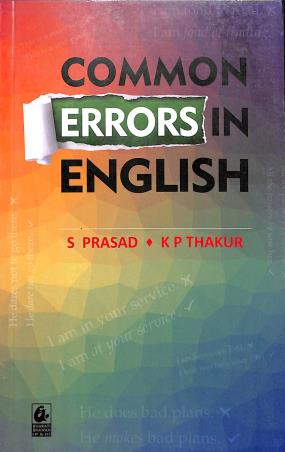 Common Errors in English - Retail Maharaj