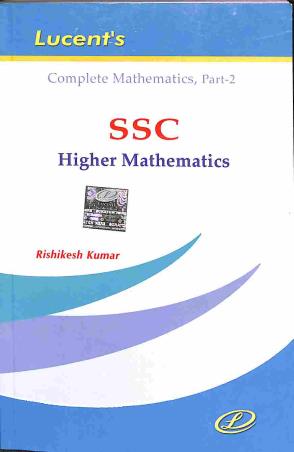 SSC Higher Mathematics Part 2 - Retail Maharaj