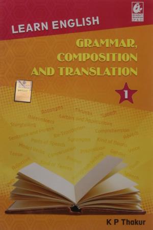 Learn English Grammar, Composition And Translation 1 - Retail Maharaj