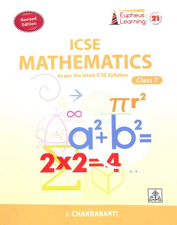 ICSE Mathematics Class 7 - Retail Maharaj