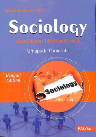 Sociology - Retail Maharaj