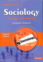 Sociology - Retail Maharaj