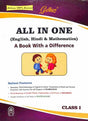 All In One (English, Hindi & Mathematics) Class 1 - Retail Maharaj