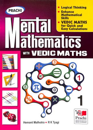 Mental Mathematics With Vedic Maths 1 - Retail Maharaj