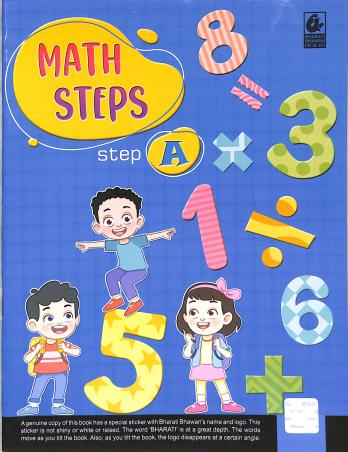 Math Steps Step A - Retail Maharaj