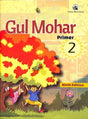 Gul Mohar Primer 2 - Retail Maharaj