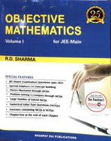 Objective Mathematics Volume 1 & 2 - Retail Maharaj