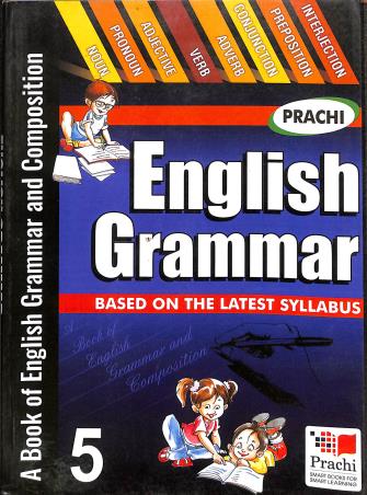 English Grammar 5 - Retail Maharaj