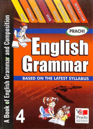 English Grammar 4 - Retail Maharaj