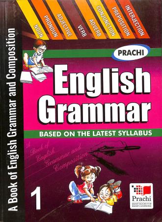 English Grammar 1 - Retail Maharaj