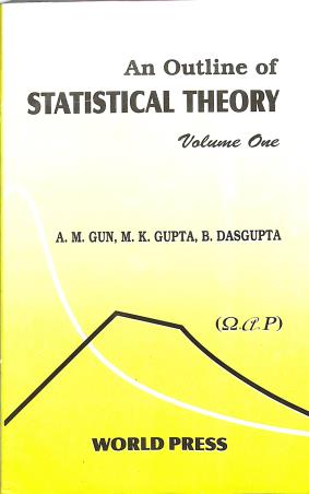 An Outline of Statistical Theory Volume 1 - Retail Maharaj