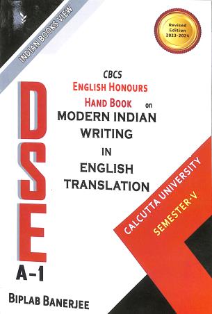 DSE A-1 CBCS English Honours Hand Book On Modern Indian Writing In English Translation Semester-V - Retail Maharaj