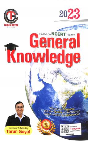 General Knowledge 2023 - Retail Maharaj
