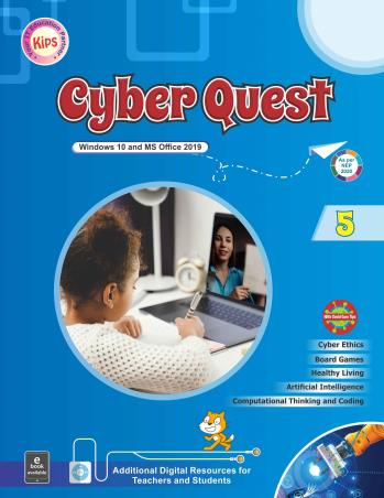 Cyber Quest 5 - Retail Maharaj