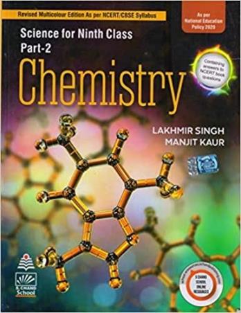 CBSE Science For Class 9 Part 2 - Retail Maharaj