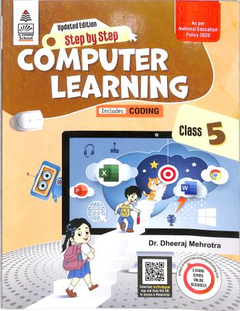 Step By Step Computer Learning Class 5 - Retail Maharaj