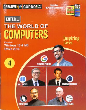 Enter - The World Of Computers 4 - Retail Maharaj
