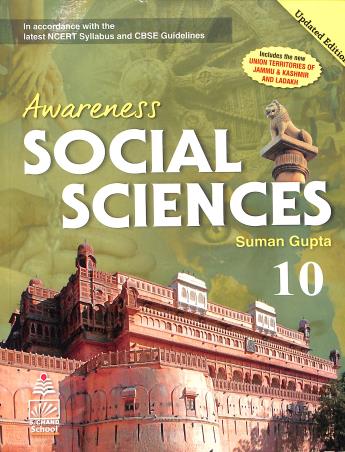 Awareness Social Sciences 10 CBSE - Retail Maharaj