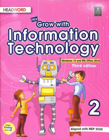 New Grow With Information Technology 2 - Retail Maharaj