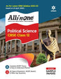 All In One Political Science CBSE Class 12 - Retail Maharaj