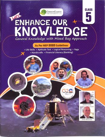 Let's Enhance Our Knowledge 5 - Retail Maharaj