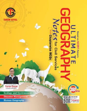 Ultimate Geography Notes For Civil Services With Chapterwise MCQs - Retail Maharaj