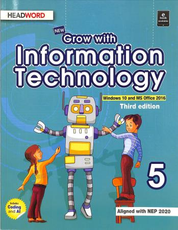 New Grow With Information Technology 5 - Retail Maharaj