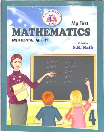 My First Mathematics With Mental Ability 4 - Retail Maharaj