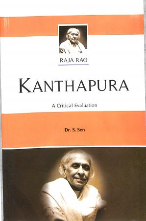 Kanthapura : Raja Rao - Retail Maharaj
