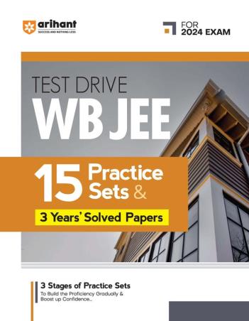 Test Drive WB JEE 15 Practice Sets & 3 Years' Solved Papers - Retail Maharaj