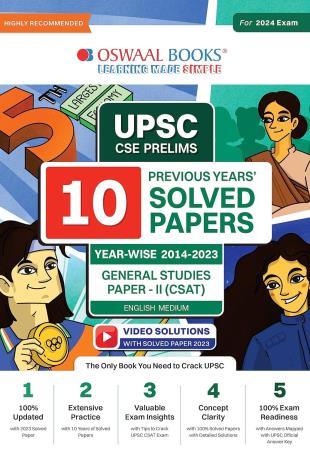 UPSC CSE Prelims 10 Previous Years' Solved Papers General Studies Paper-2 (CSAT) English Medium 2024 - Retail Maharaj
