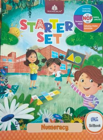 Starter Set : Numeracy UKG Skillbook (NCF 2023) - Retail Maharaj
