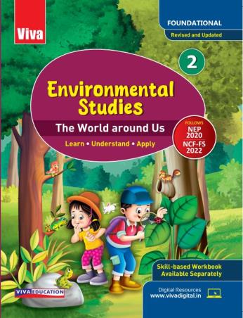 Environmental Studies 2 (The World Around Us) NEP 2020 / NCF-FS 2022 - Retail Maharaj