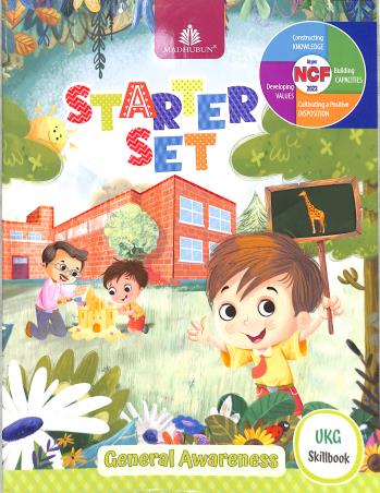 Starter Set : General Awareness UKG Skillbook (NCF 2023) - Retail Maharaj