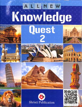 All New Knowledge Quest 2 - Retail Maharaj